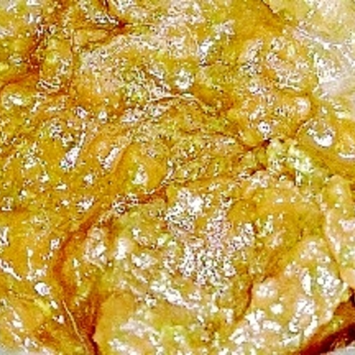 山椒の若芽味噌 レシピ 作り方 By 笑夢1101 楽天レシピ 山椒の若芽味噌 レシピ 作り方 By 笑夢1101 楽天レシピ